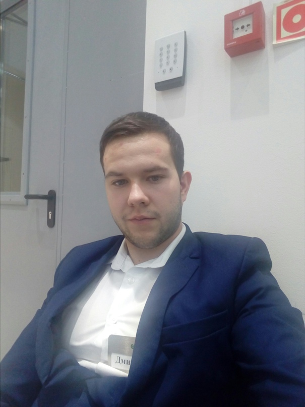 Дима Коновалов | Кунгур