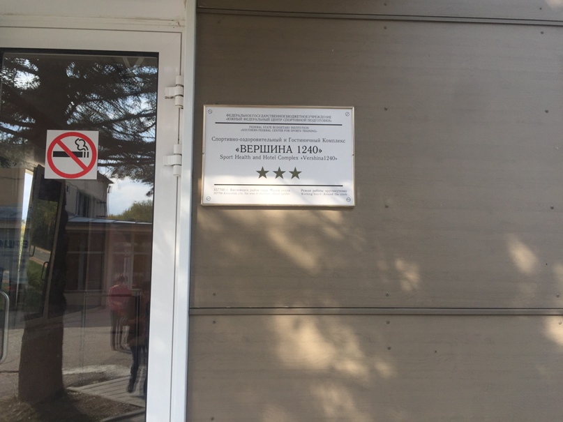 Андрей Ефимов | Санкт-Петербург