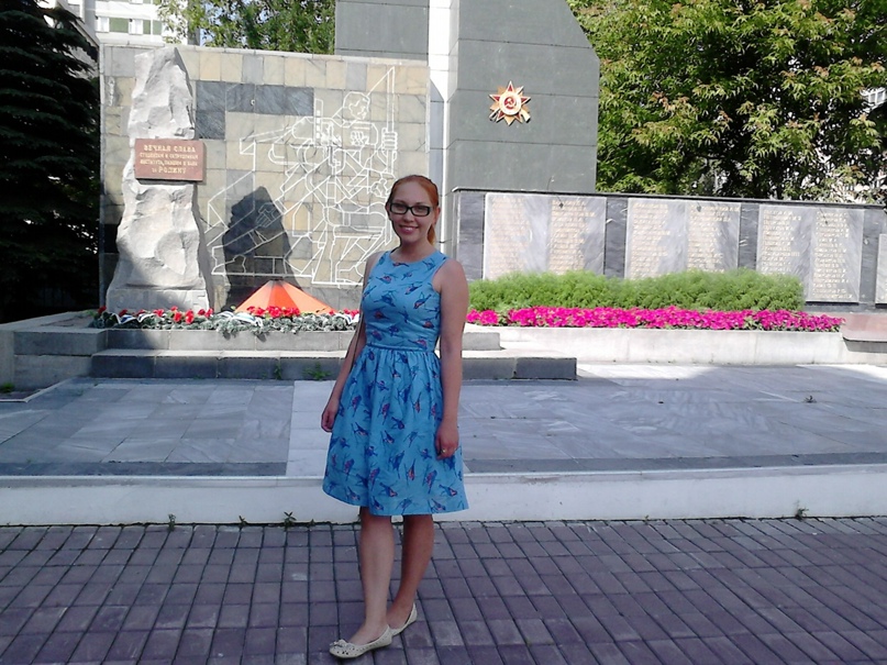 Татьяна Зарипова | Екатеринбург