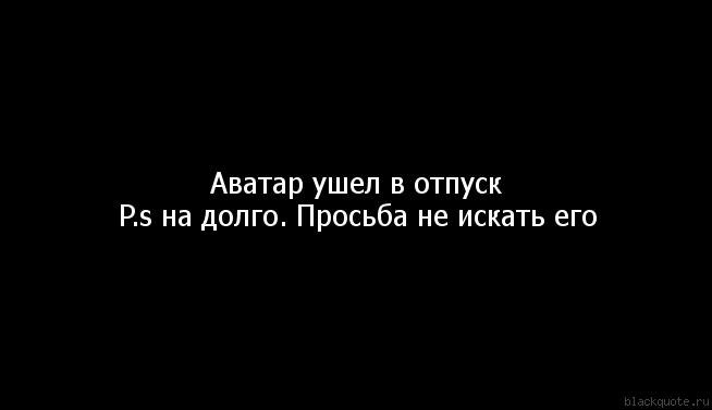 Никита Ваулин | Апатиты