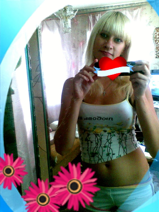 Анна Тимошенко | Александрия