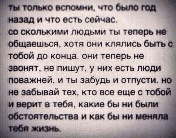 Евгения Сергеевна | Новосибирск