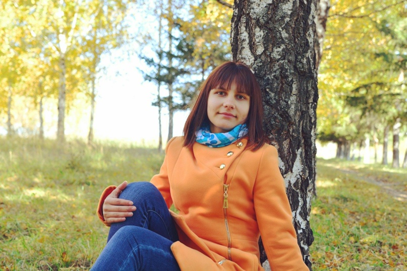 Екатерина Загородникова | Юрга