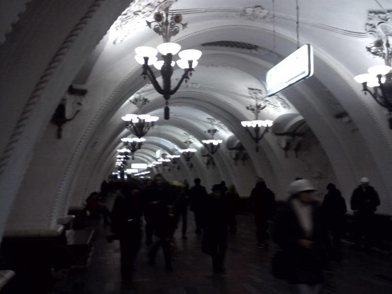 Андрей Подорожник | Adelaide