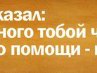 Александр Чечулин | Пермь