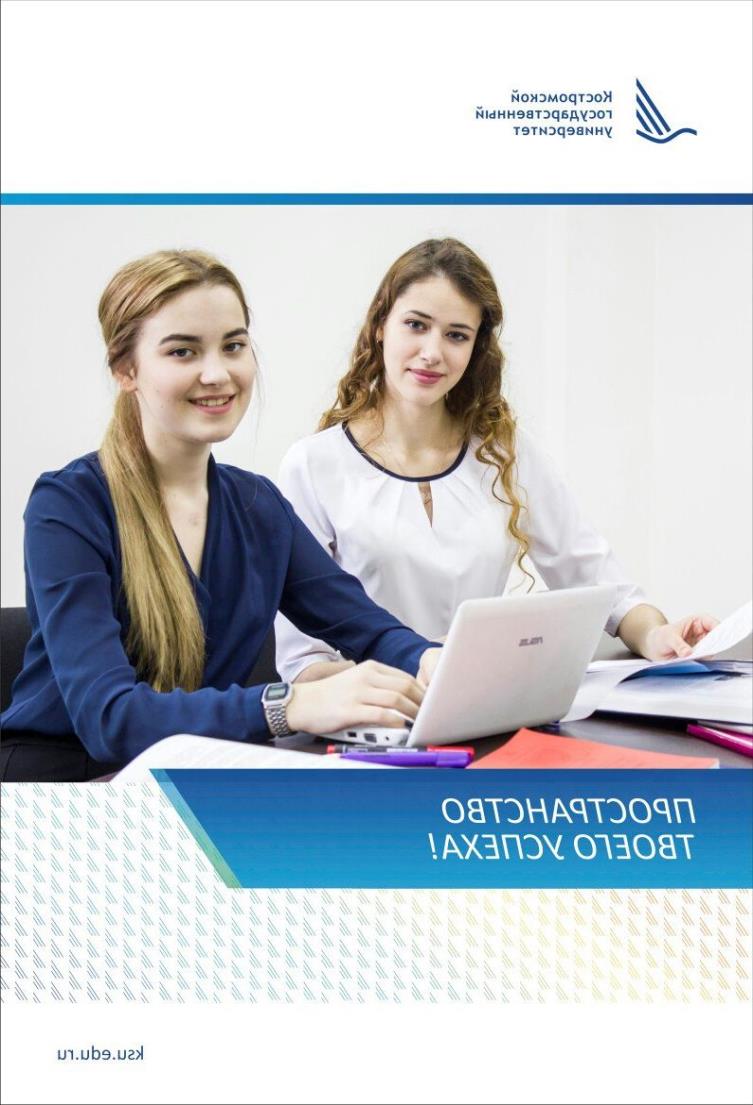 Анна Богатырева | Нежин