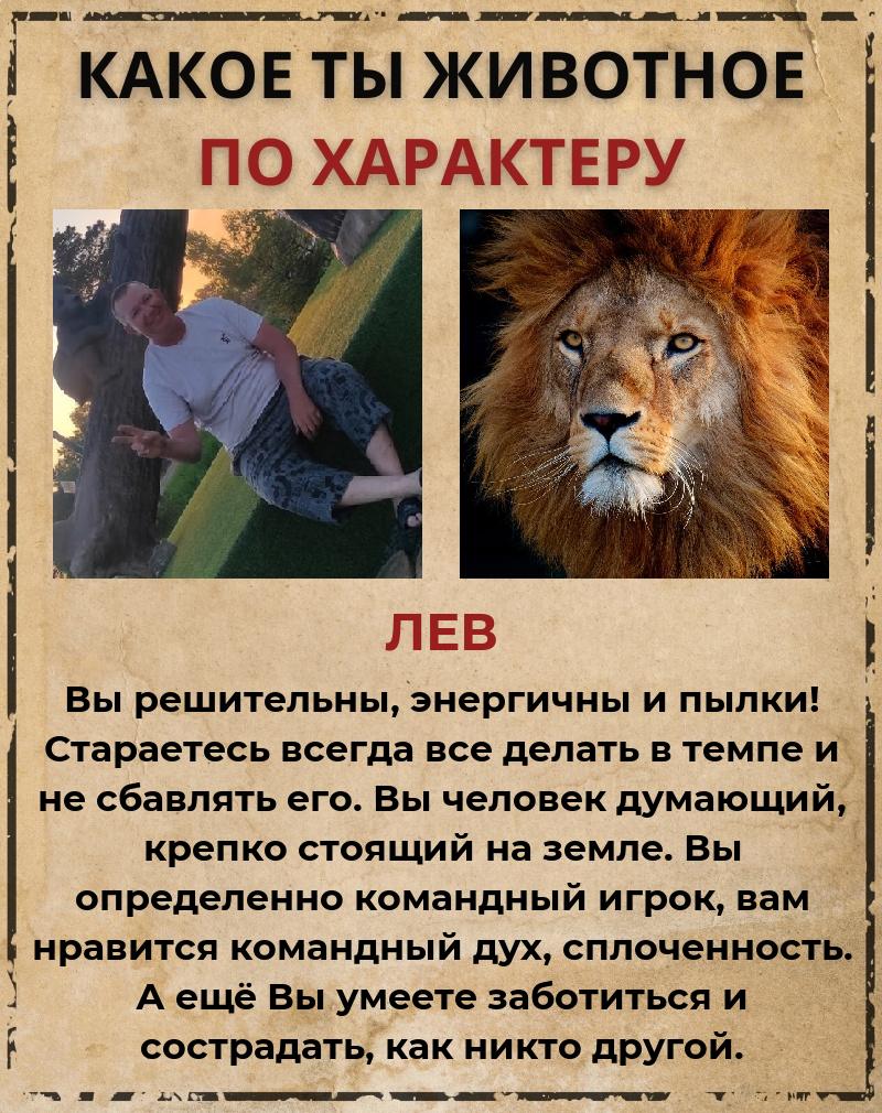 Сергей Бессонов | Улан-Удэ