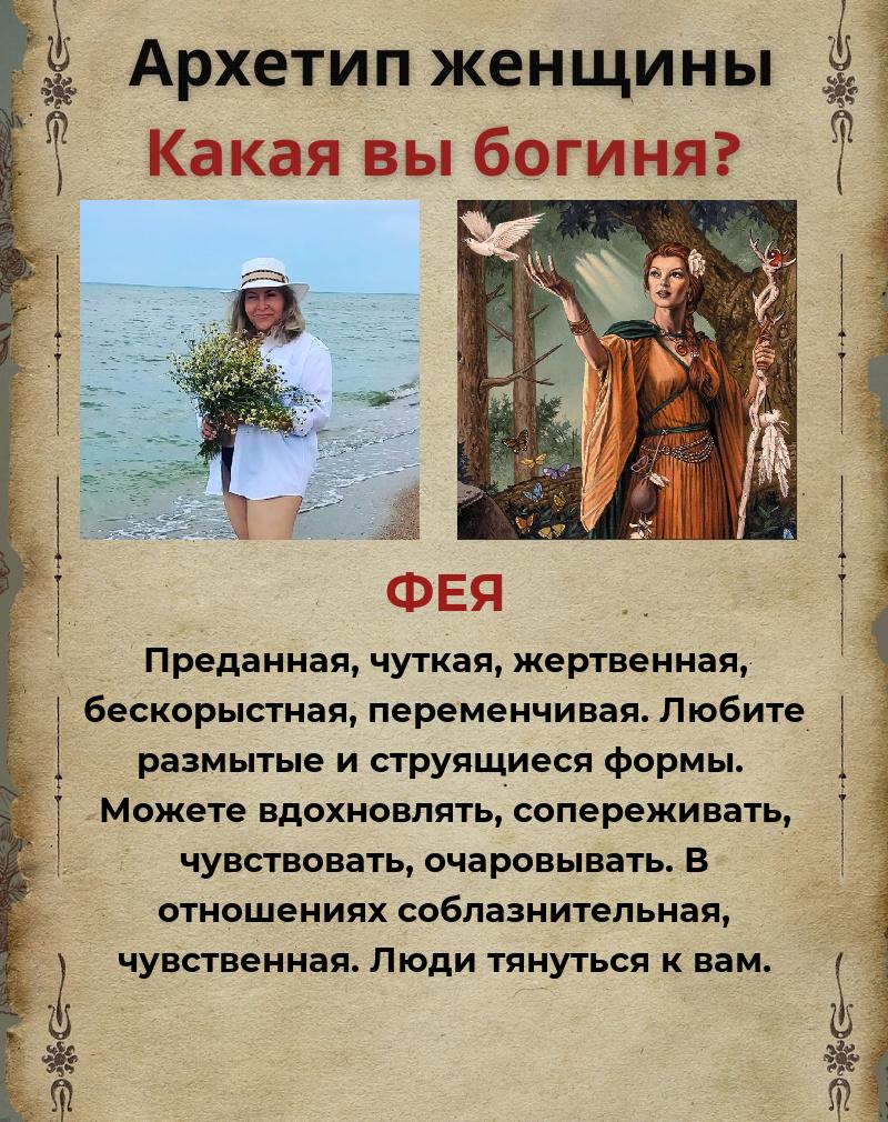 Катя Лукьянова | Ростов-на-Дону