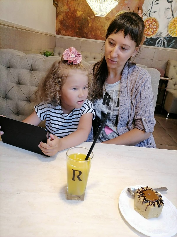 Ольга Рыбакова | Витебск