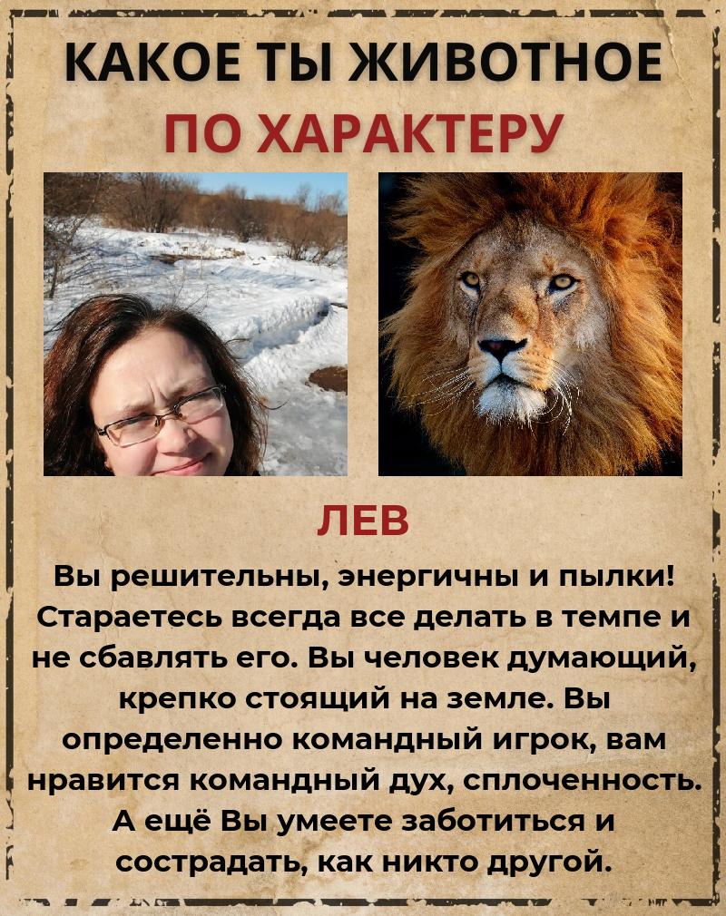 Анастасия Шилова | Пермь