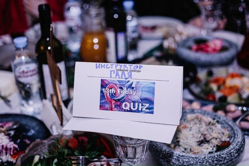 Марина Трухина | Санкт-Петербург