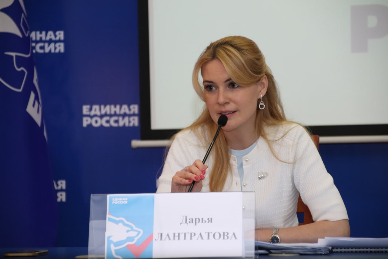 Единая Россия" открыла Центр поддержки гражданских инициатив в Луганске