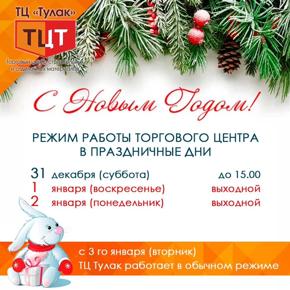 Московский микрорайон Краснодар ВКонтакте