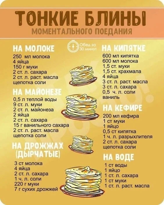 Станислав Котов ♂♀КоТаН♂♀ | Кашира