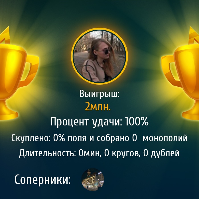 Светлана Ткачук | Кривой Рог