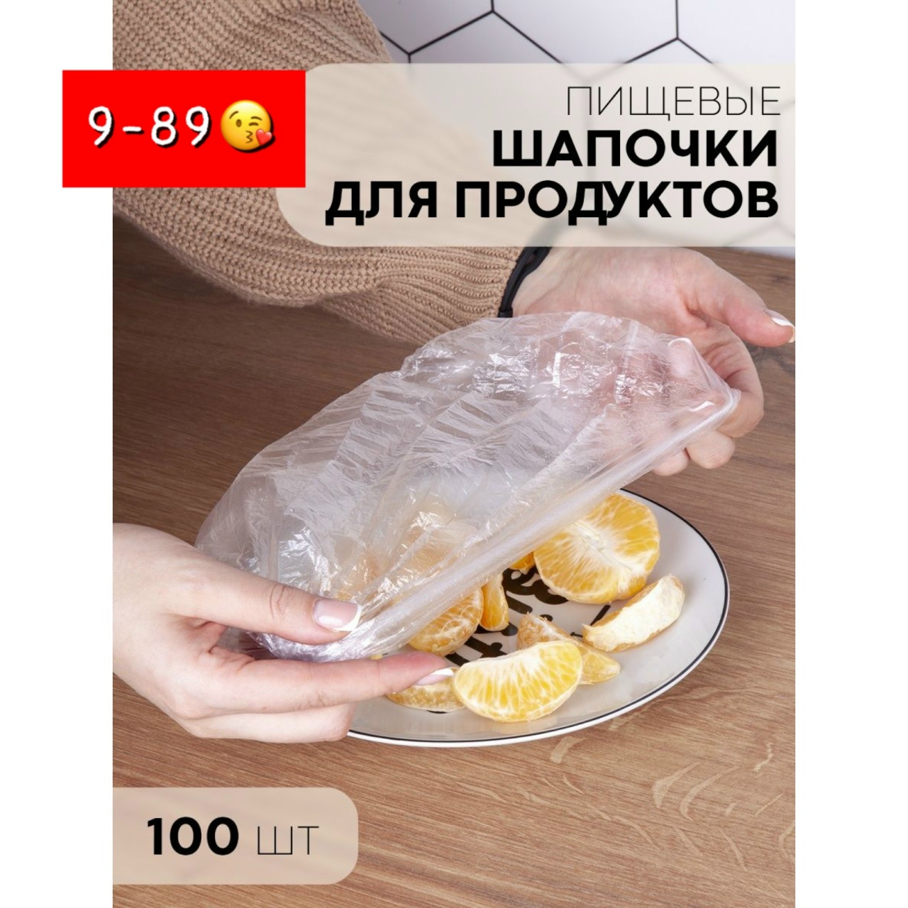 LiaQd4DH30U.jpg?size=1280x1280&quality=9