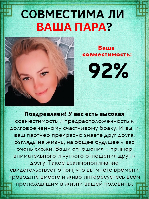 Екатерина Зырянова Эдуардовна | Киров