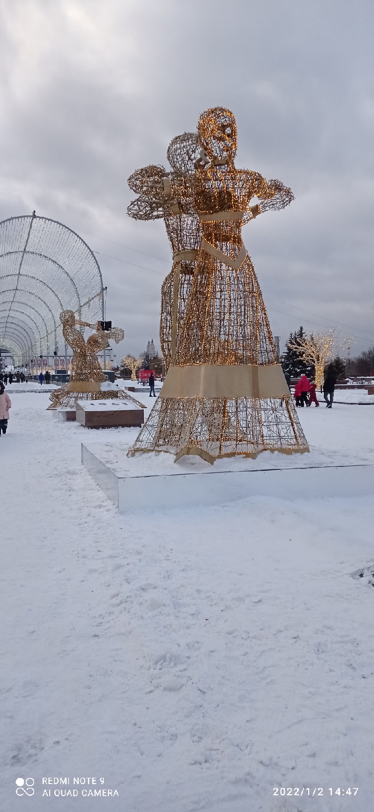 Марина Баринова | Тольятти