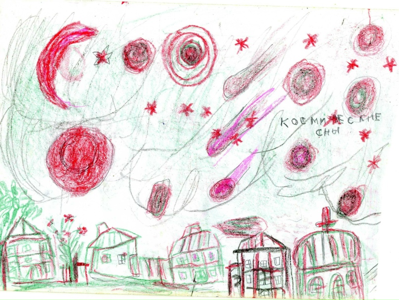 Виктория Коновалова | Москва