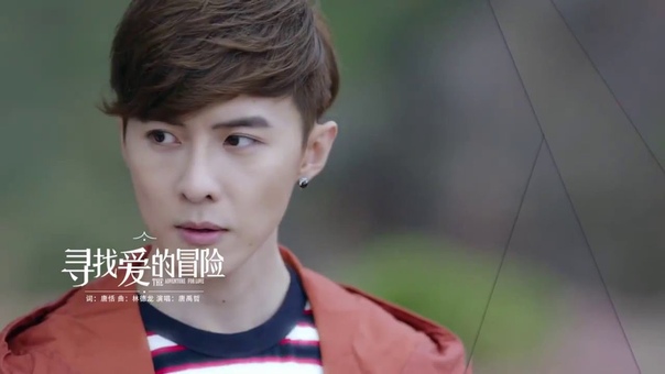 MV The Adventure for