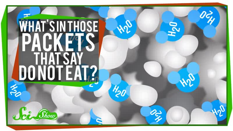 Whats in Those Packets That Say Do Not Eat ( And Why Shouldnt I Eat It