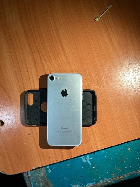 Apple iPhone 7