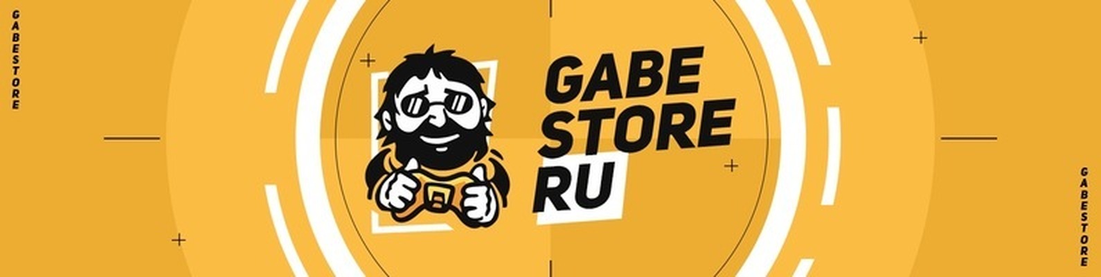 Gabe store net. Gabestore лого. Гейб стор. Gabe store магазин. Gabestore 2.