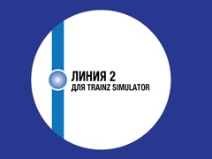 Petrogradskiy Radius v. 0.11 Alpha Final