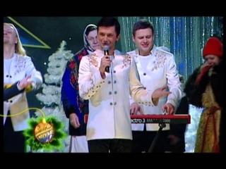 Спадчына (feat A.Хлестов) - Святы вечар( белорусская.нар.)