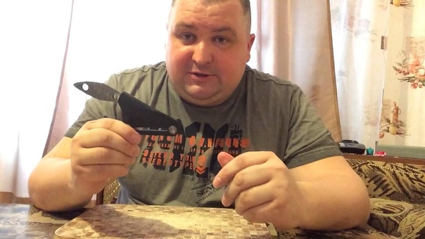 Мысли о Киридаши от