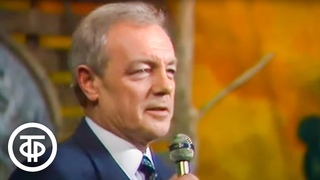 Актер Кирилл Лавров “На тебе сошелся клином белый свет…“ (1986)