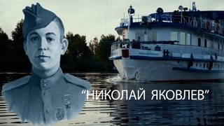 АРТЕРИИ, 5 серия, Усть-Печеньга, Шуйское, Устье Вологодское.