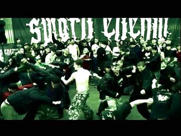 Sworn Enemy As Real As It