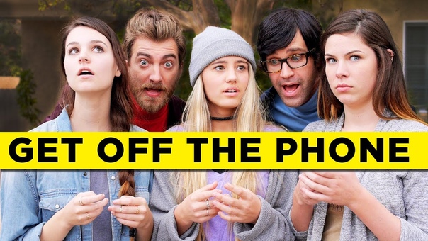 Get Off The Phone