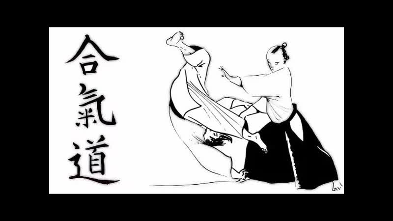 НЛП. Психологическое айкидо. Как быть на связи с