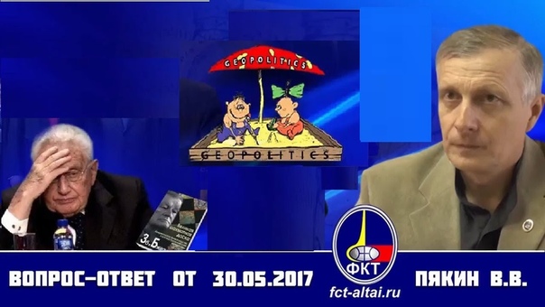 Der Rummel um Brzezinski, die Lücken der Geopolitik und