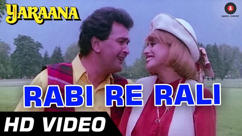 Rabi Re Rali, Yaraana 1995 , Rishi Kapoor, Madhuri Dixit, Romantic