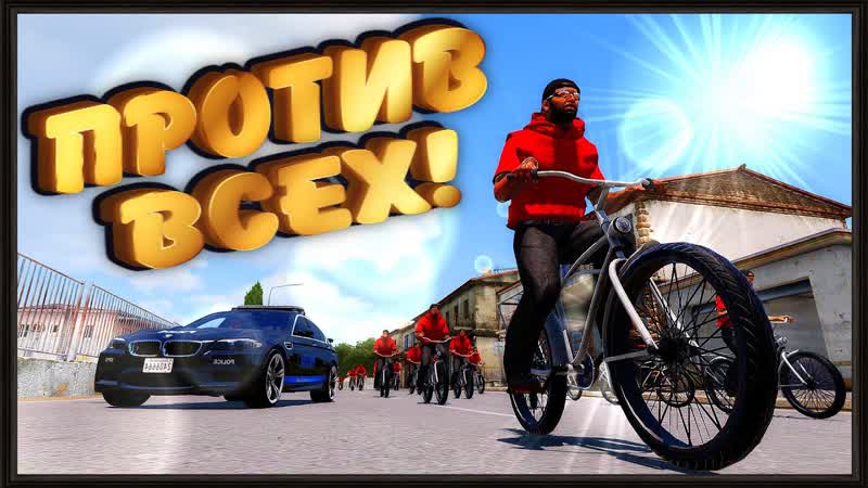 ПРИКЛЮЧЕНИЯ BLACKSTONE Arma 3 Altis Life