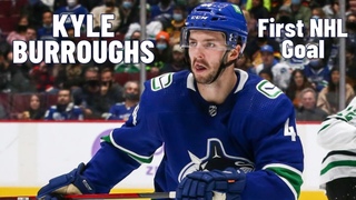 Kyle Burroughs #44 (Vancouver Canucks) first NHL goal 19/11/2021
