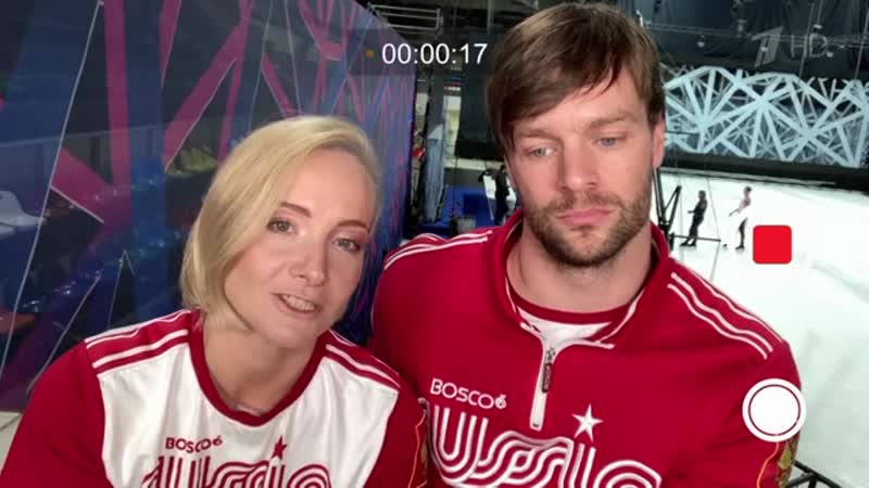 Профайл Вольфганг Черни и Оксана