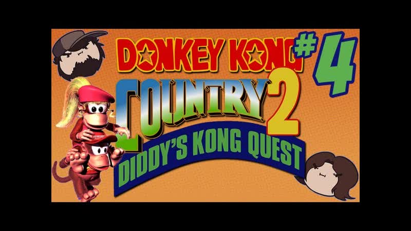 Donkey Kong Country 2: MY EYES PART 4 Game