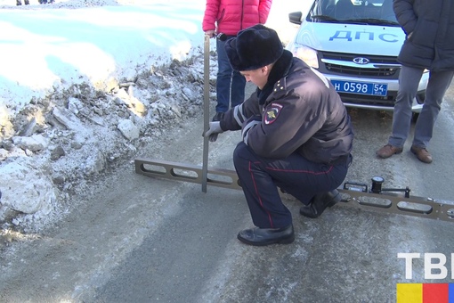 примыкающий припаркованные прибедняться