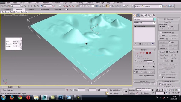 Уроки в 3d max. Multi Scatter. Ландшафт в 3 D Max. Горы в 3 D Max. Трава в 3 D Max.