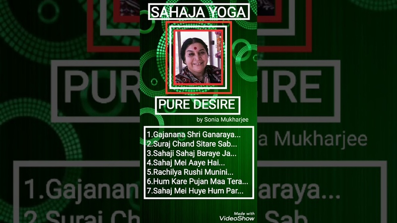 Sahaja Yoga Bhajan, ,, Full ACD of Pure Desire, ,, Sonia