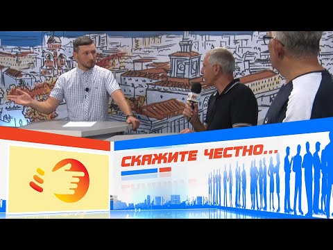010822 Скажите честно: Ротор