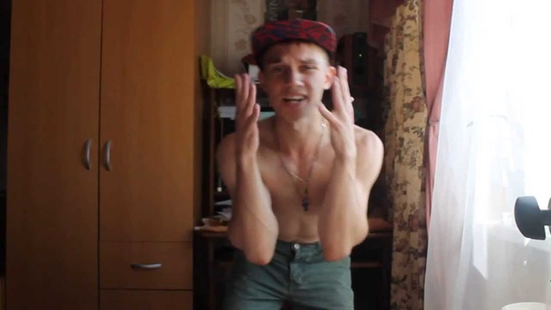 Vomut