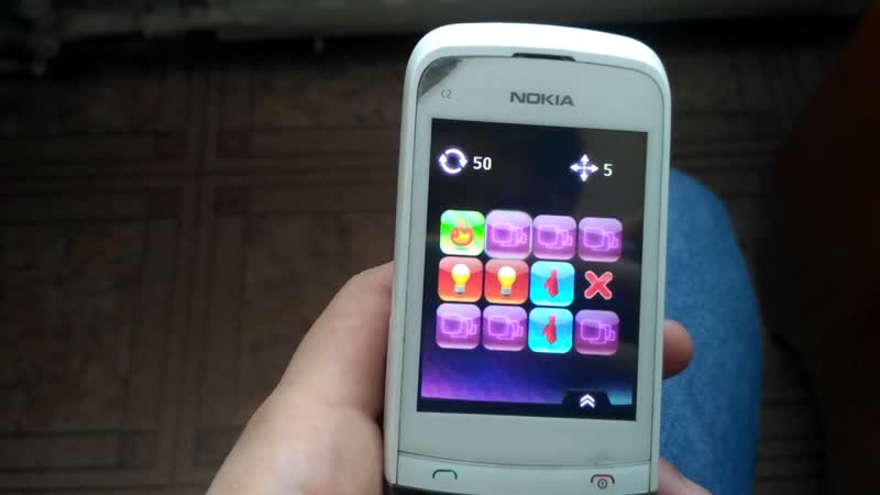 Memorize Nokia C2 03 Built In Embedded