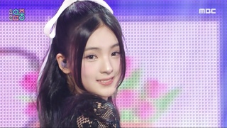Gyubin () - Really Like You | Show! MusicCore | MBC240203