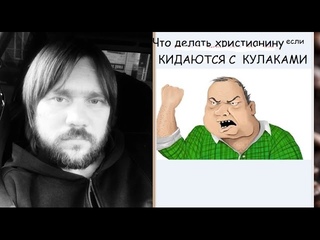 Бить или не бить? вот в чем вопрос:)
