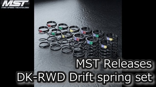 ENG SUB MST Releases DK-RWD Drift spring set
